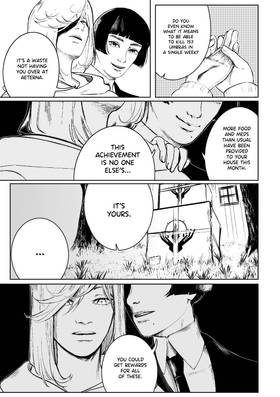 Read Death-Crossed Us  3 Page 5 in English