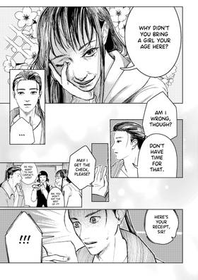 Read Death-Crossed Us  4 Page 5 in English