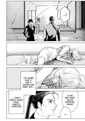 Read Death-Crossed Us  5 Page 3 in English