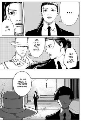 Read Death-Crossed Us  5 Page 10 in English