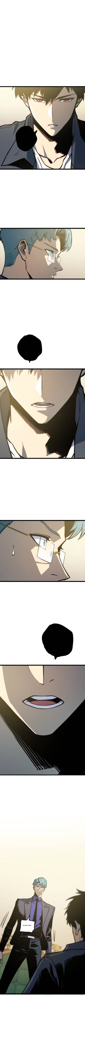 Read Return of the Devourer  21 Page 3 in Arabic
