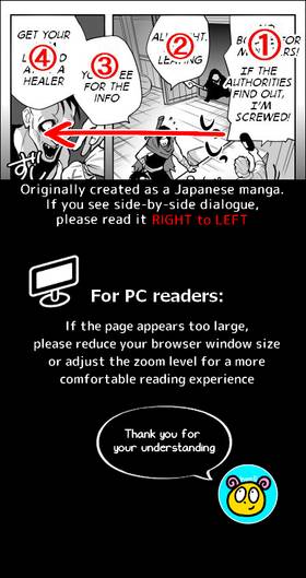 Read FINE BLOOD  1 Page 1 in English
