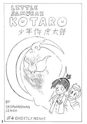 Read Little Samurai Kotaro  4 Page 1 in English