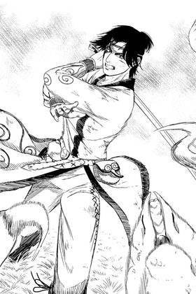 Read Eagle-Heart  1 Page 10 in English