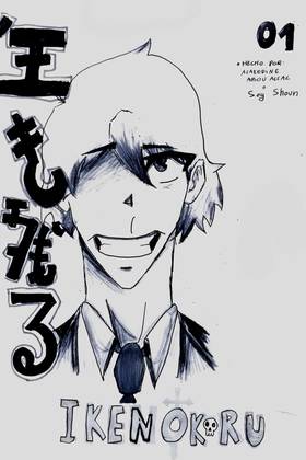 Read Ikonokoru sobrevive   1 Page 1 in Spanish