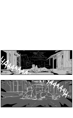 Read 13th STREET  1 Page 6 in English
