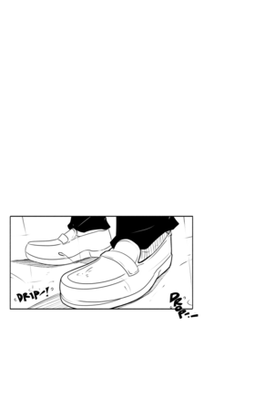 Read 13th STREET  8 Page 6 in English