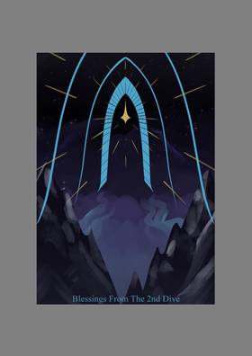 Read Gates, Twilight, and The Interlude  1 Page 2 in English