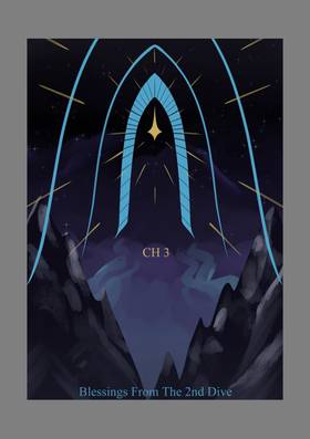 Read Gates, Twilight, and The Interlude  3 Page 1 in English