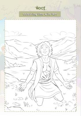 Read TRP Presents: Biblical Comic Adaptations  1 Page 10 in English