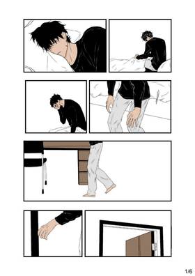 Read ANOTHER DAY   1 Page 1 in English