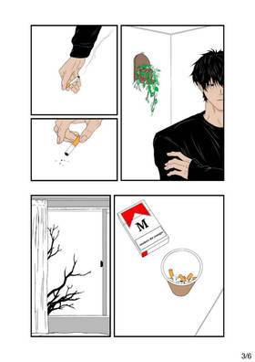 Read ANOTHER DAY   1 Page 3 in English