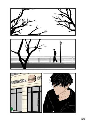 Read ANOTHER DAY   1 Page 5 in English