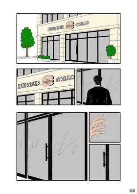 Read ANOTHER DAY   1 Page 6 in English