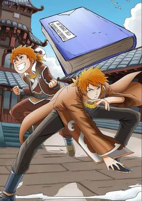 Read Tales of Demons and Gods  1 Page 2 in Italian