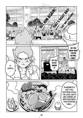 Read SPIMENSION  3 Page 3 in English
