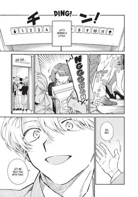 Read Cat-Life Balance  1 Page 7 in English