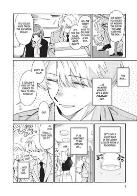 Read Cat-Life Balance  1 Page 8 in English