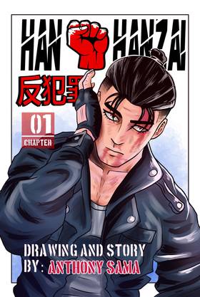 Read Han Hanzai | version en español  2 Page 1 in Spanish