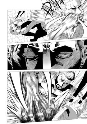 Read Han Hanzai | version en español  1 Page 9 in Spanish