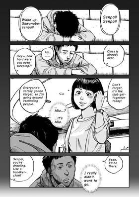 Read Zombie Sawanabe  1 Page 3 in English