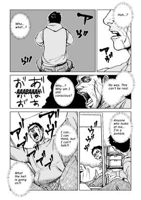 Read Zombie Sawanabe  1 Page 5 in English
