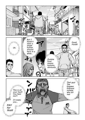 Read Zombie Sawanabe  1 Page 7 in English