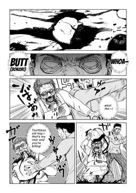 Read Zombie Sawanabe  1 Page 10 in English