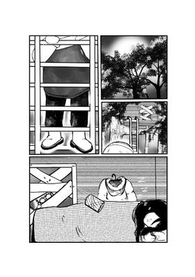 Read US and Them  1 Page 6 in English