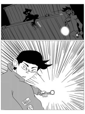 Read EIDOLON: requiem  1 Page 7 in English