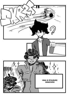 Read EIDOLON: requiem  5 Page 8 in English