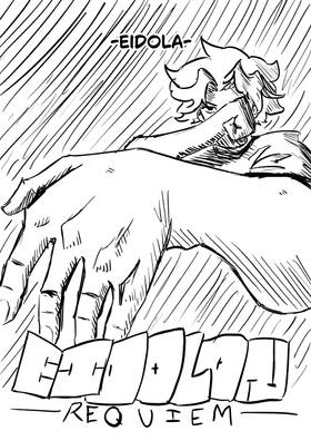 Read EIDOLON: requiem  6 Page 1 in English