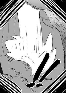 Read EIDOLON: requiem  7 Page 7 in English