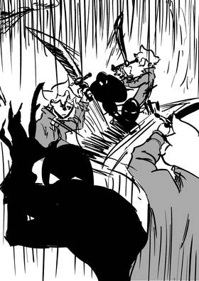Read EIDOLON: requiem  8 Page 4 in English