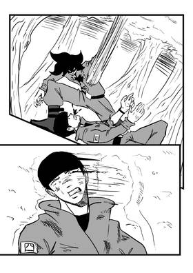Read EIDOLON: requiem  10 Page 7 in English