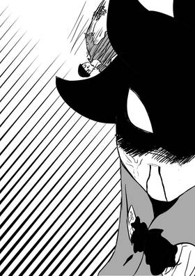 Read EIDOLON: requiem  10 Page 5 in English