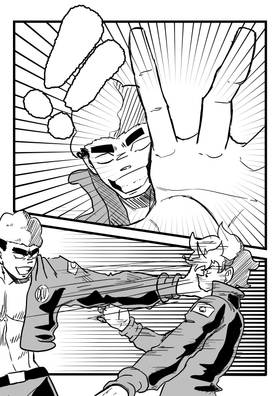 Read EIDOLON: requiem  12 Page 7 in English