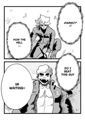 Read EIDOLON: requiem  12 Page 4 in English