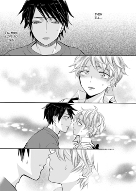 Read My Childhood Friend... with Benefits  2 Page 1 in English