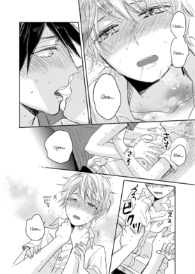 Read My Childhood Friend... with Benefits  2 Page 4 in English