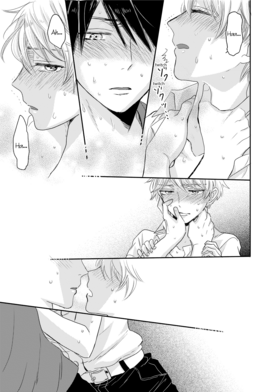 Read My Childhood Friend... with Benefits  2 Page 5 in English
