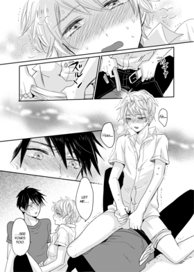 Read My Childhood Friend... with Benefits  2 Page 7 in English