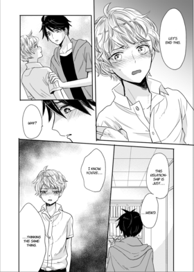 Read My Childhood Friend... with Benefits  3 Page 2 in English