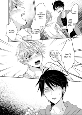 Read My Childhood Friend... with Benefits  3 Page 4 in English