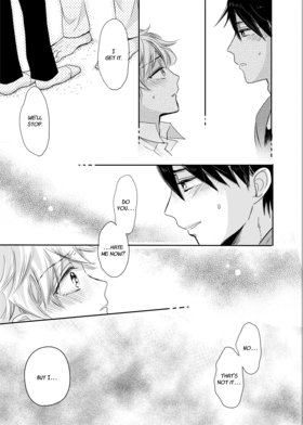 Read My Childhood Friend... with Benefits  3 Page 5 in English