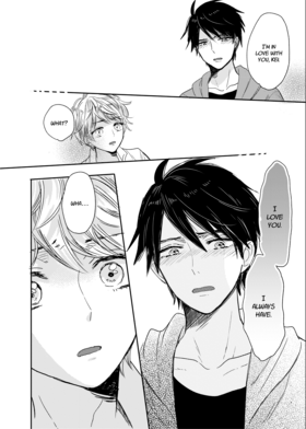 Read My Childhood Friend... with Benefits  3 Page 6 in English