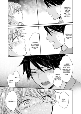 Read My Childhood Friend... with Benefits  3 Page 7 in English