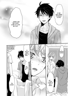 Read My Childhood Friend... with Benefits  3 Page 8 in English