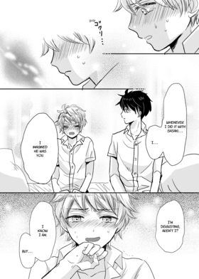 Read My Childhood Friend... with Benefits  4 Page 4 in English