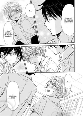Read My Childhood Friend... with Benefits  4 Page 5 in English